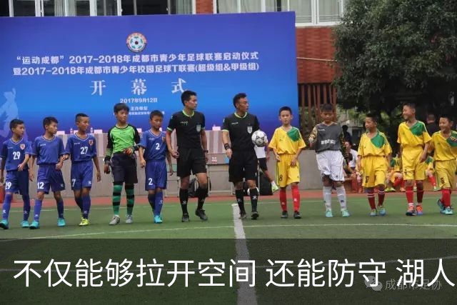 不仅能够拉开空间 还能防守 湖人选中卡梅隆·卡尔评级：B+