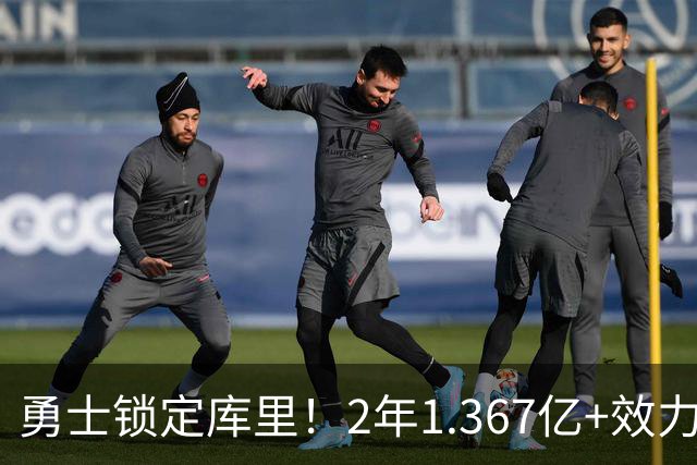 about image